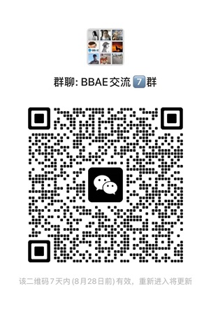 美股开户需要什么？2025年最新美股开户条件、要求、流程及优惠详解！