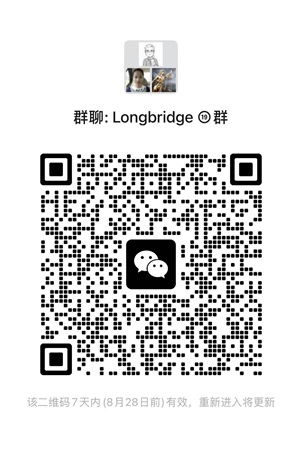 [2025最新] 长桥证券（LongBridge）最新开户优惠：入金送终身免佣