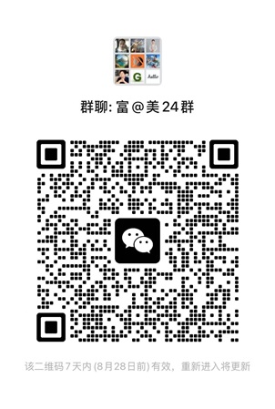 美股开户需要什么？2025年最新美股开户条件、要求、流程及优惠详解！
